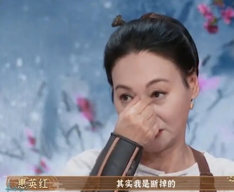 惠英红拍戏跳16层楼歪鼻  拍《苗翠花》被踢断鼻骨