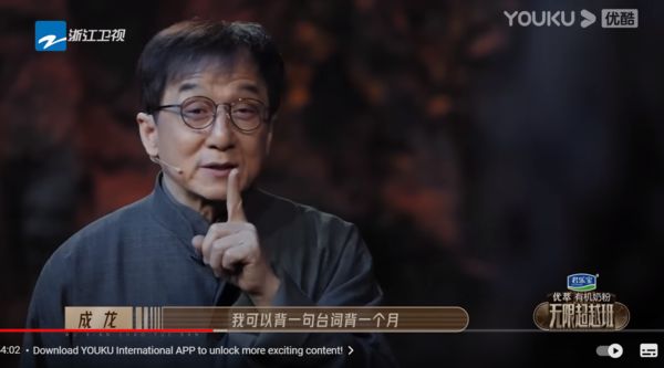 成龙揭电影圈内幕 因1理由果断放弃美国市场