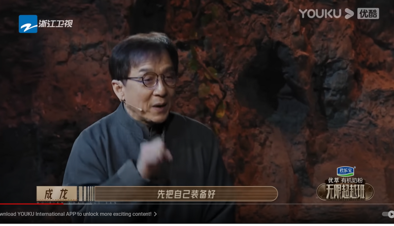成龙揭电影圈内幕 因1理由果断放弃美国市场