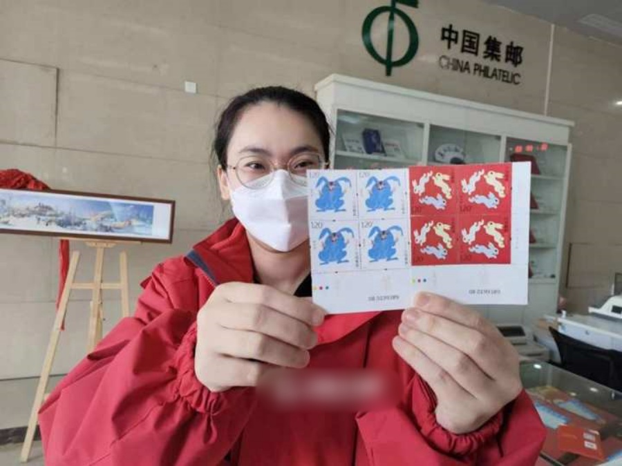 拼盘／“有妖气”兔年邮票大卖 甫开售即抢购一空
