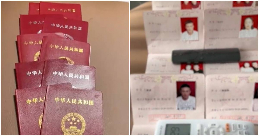 拼盘/“结婚6次离婚5次”对象都是他 人妻娇羞曝理由:别学我们