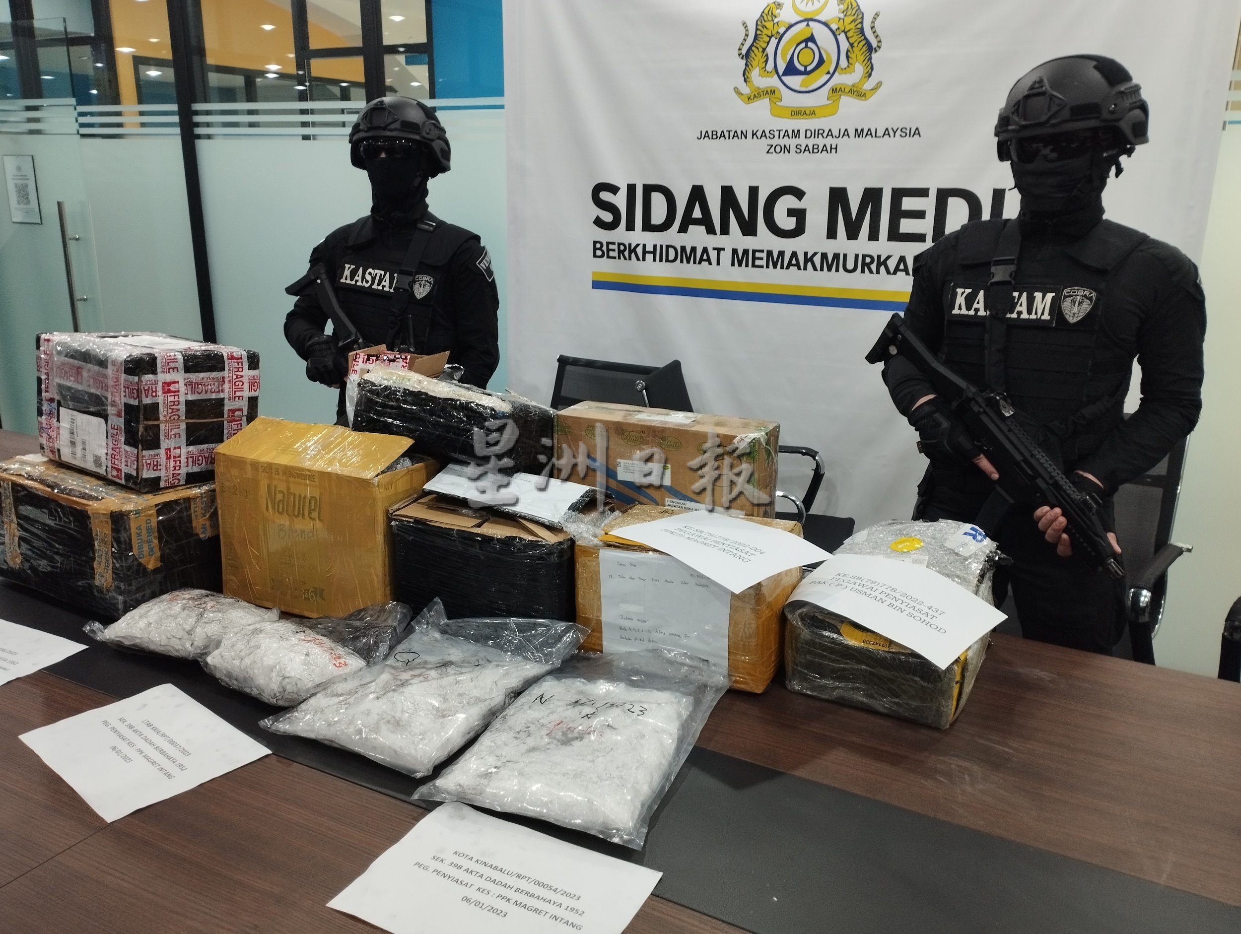 捣破快递运毒  沙起值22万冰毒 捕2人