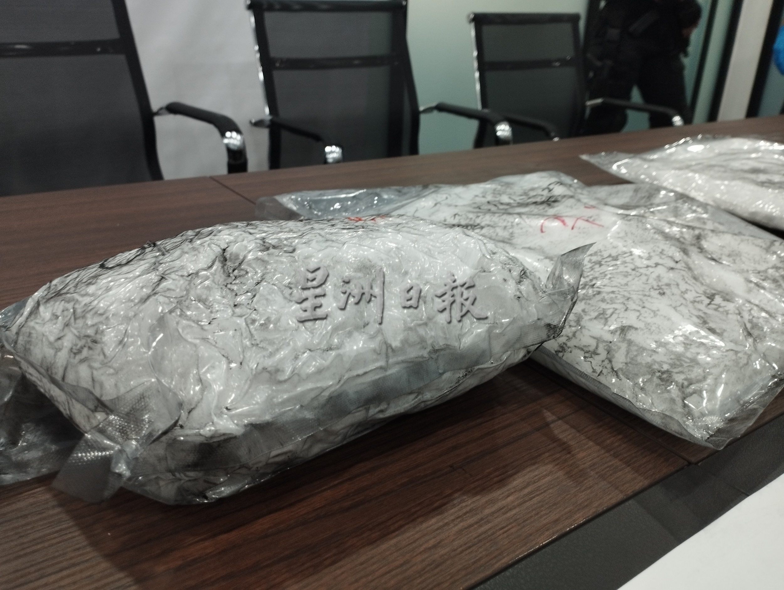 捣破快递运毒  沙起值22万冰毒 捕2人