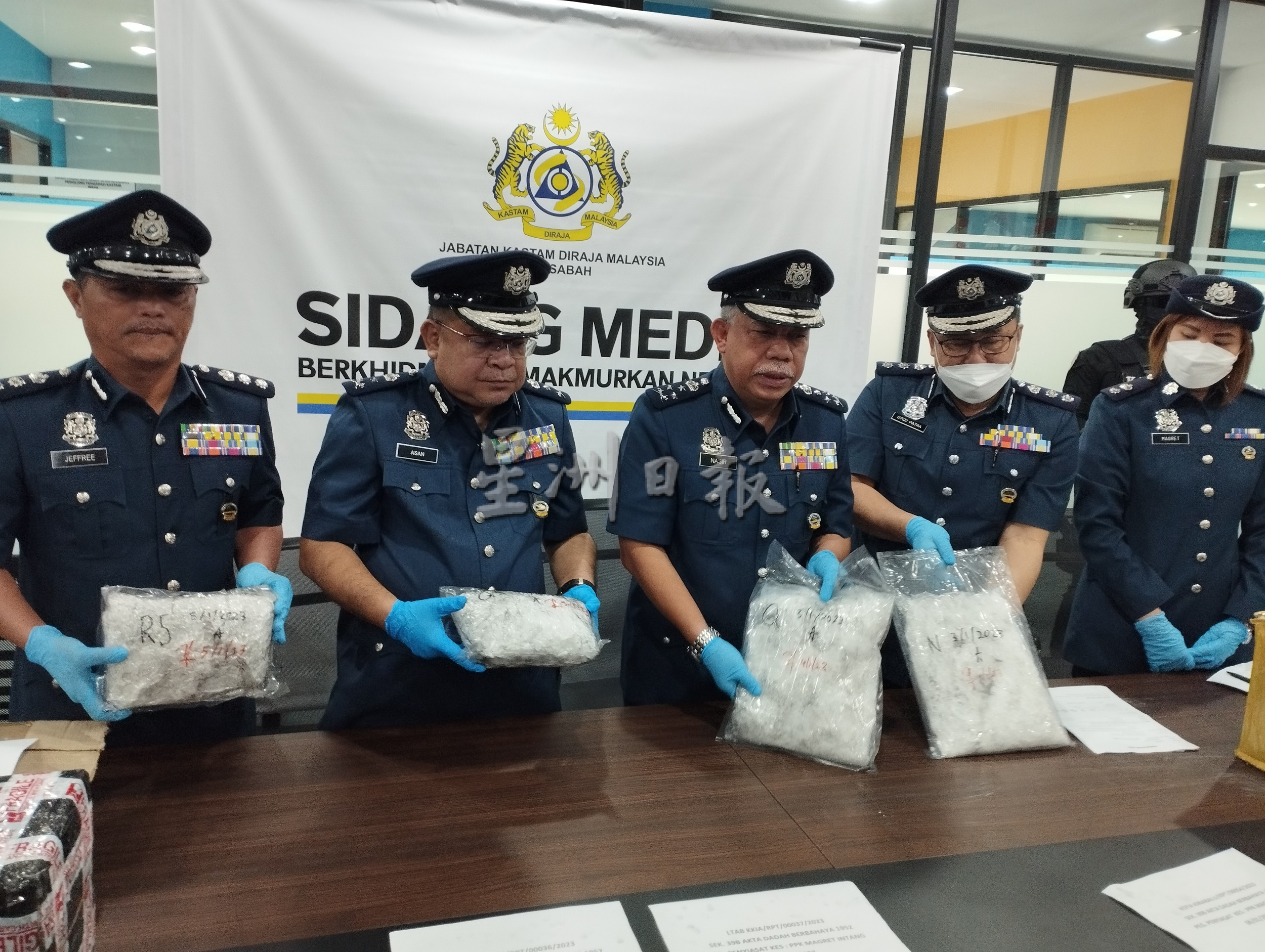 捣破快递运毒  沙起值22万冰毒 捕2人