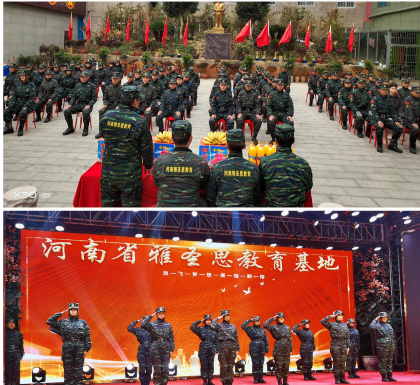 掌掴、喷辣椒水专治早恋叛逆？　河南一教育基地被揭体罚学生惹议