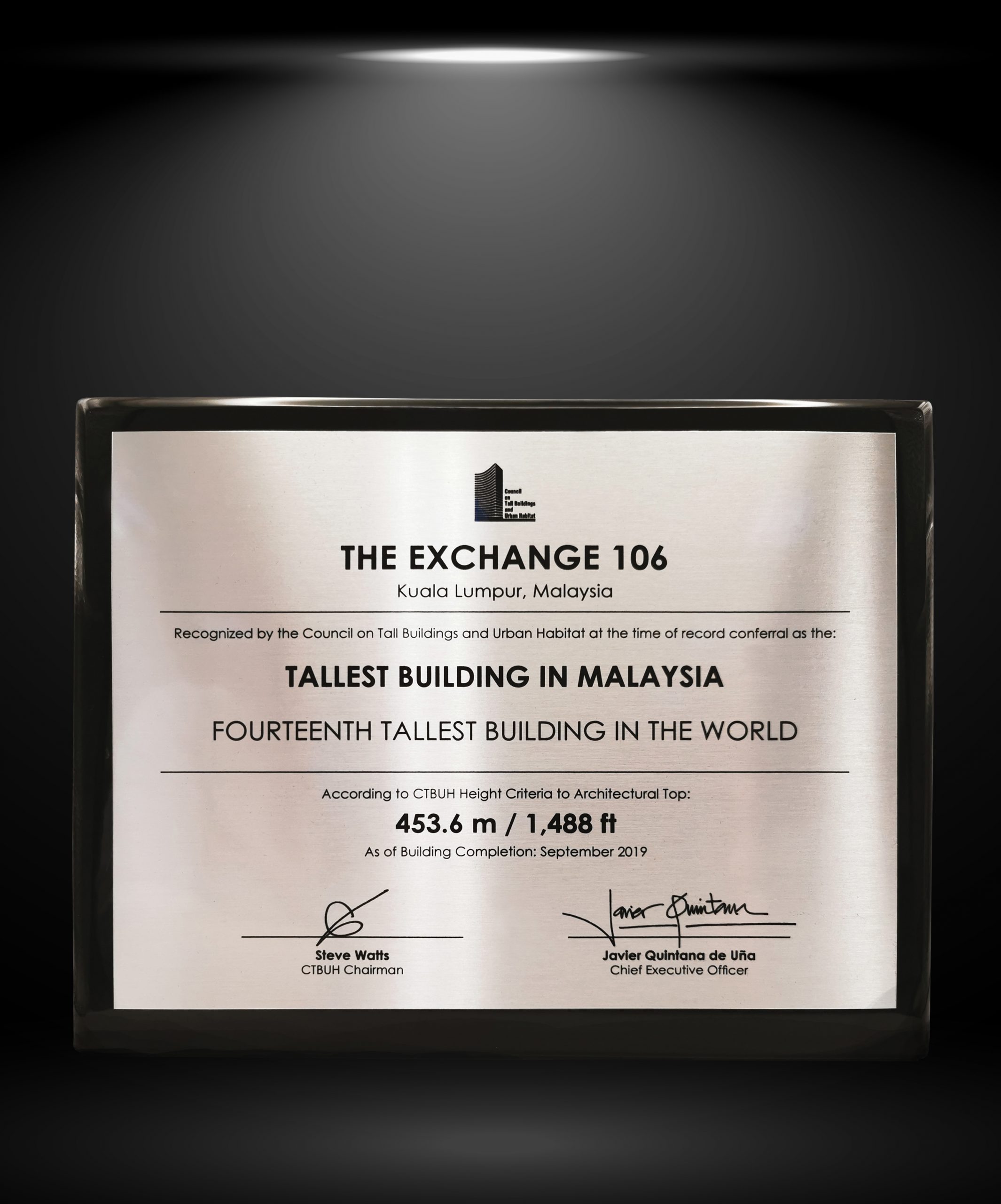 摩天大楼“106交易塔”获认证为全马最高建筑