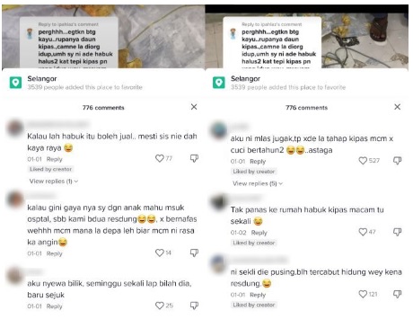 收回房子马上崩溃！女房东：“已故父亲看到一定难过”