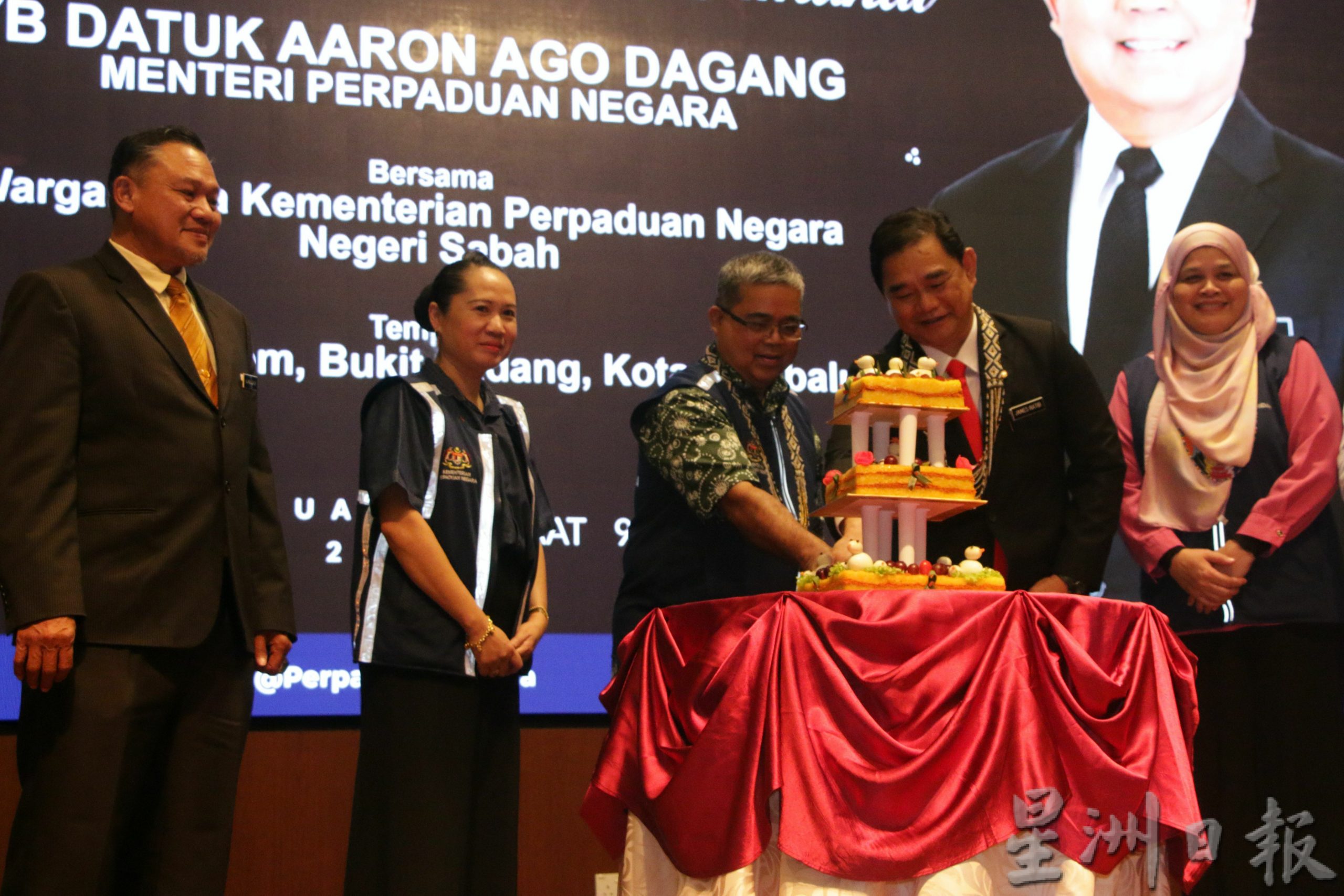 政府计划5月办团结周 推动国民团结