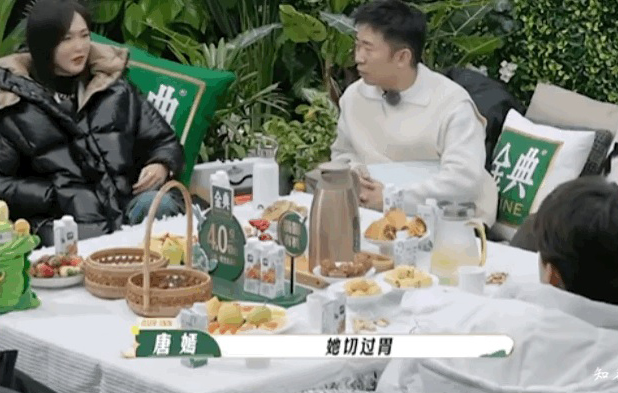 斥切胃减肥谣言太离谱  唐嫣：真有人会信！