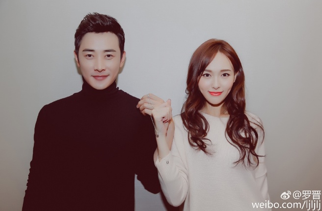 斥切胃减肥谣言太离谱  唐嫣：真有人会信！