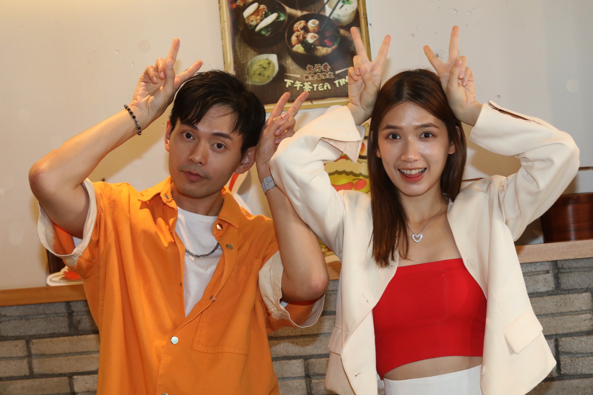 新岁序开 李国煌|戴佩妮|光良|FS|李佩玲|朱咪咪 谱写新篇章