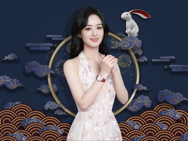 新年来咯！