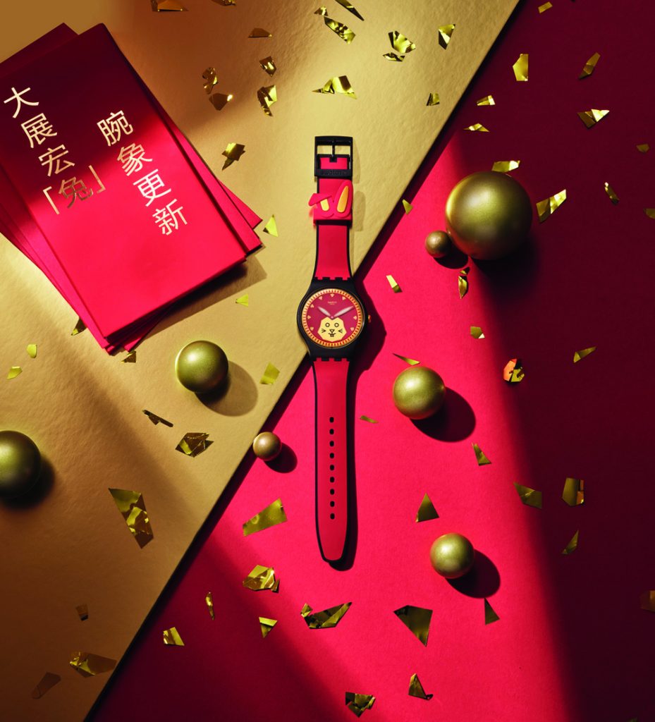 新年来咯！