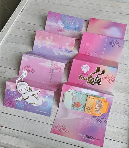 新年系列-兔年多肉