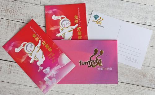 新年系列-兔年多肉