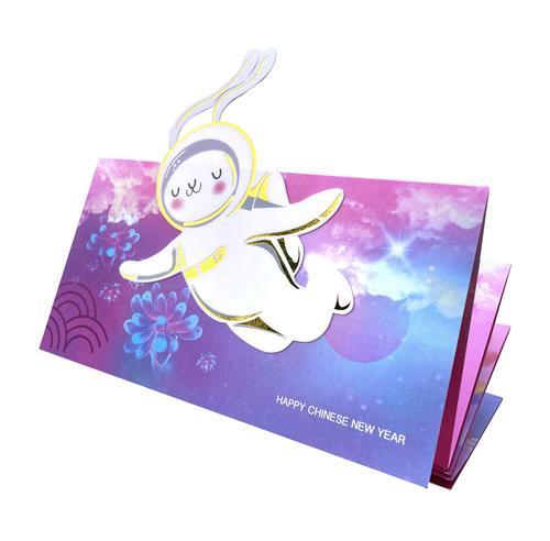 新年系列-兔年多肉