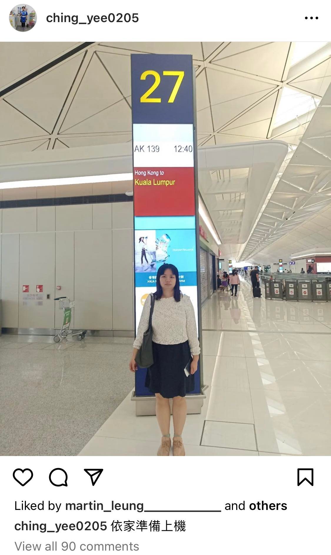 新片竣工无期 黄宗泽来马度假被偶遇