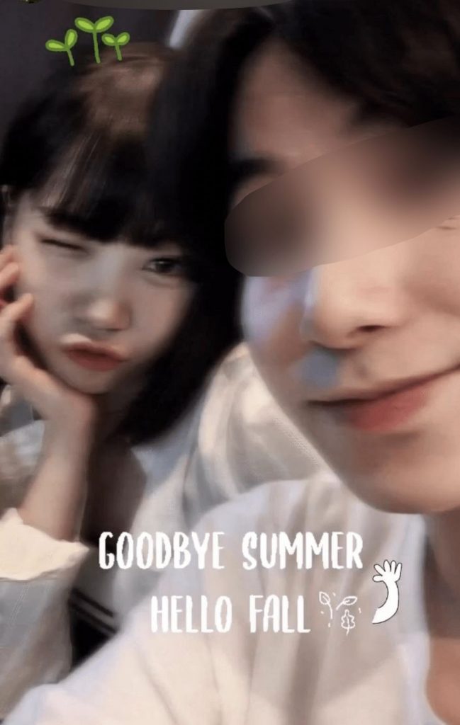 日媒爆错料|LE SSERAFIM金采源撇恋情 饶舌歌手自招P贴脸照