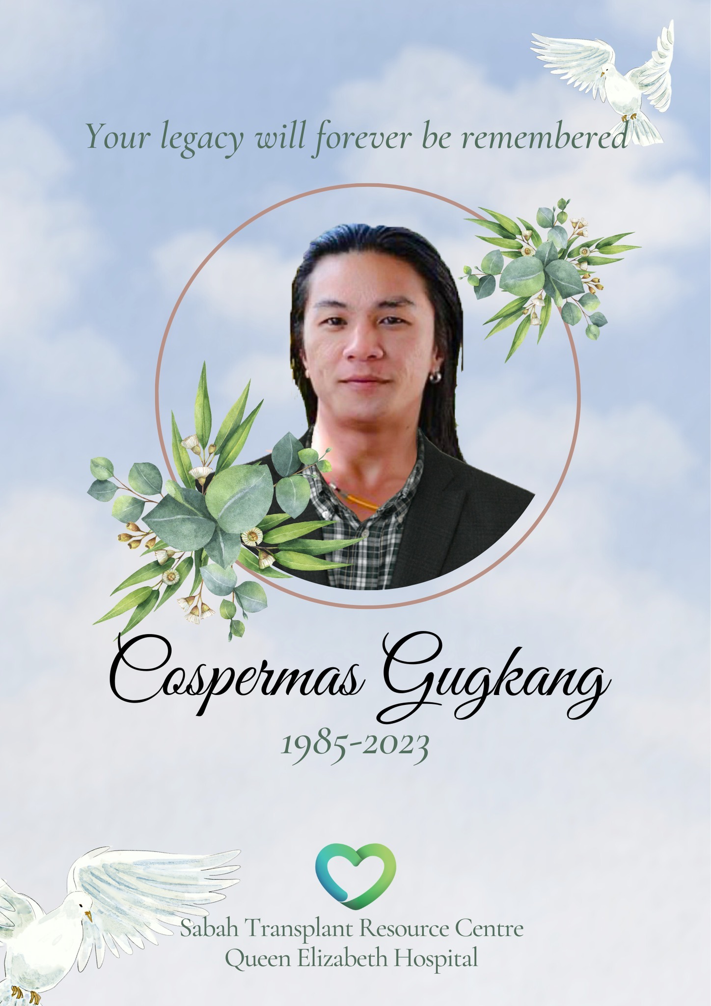 沙脑死青年捐赠器官 沙卫生局:2人受惠且在康复中