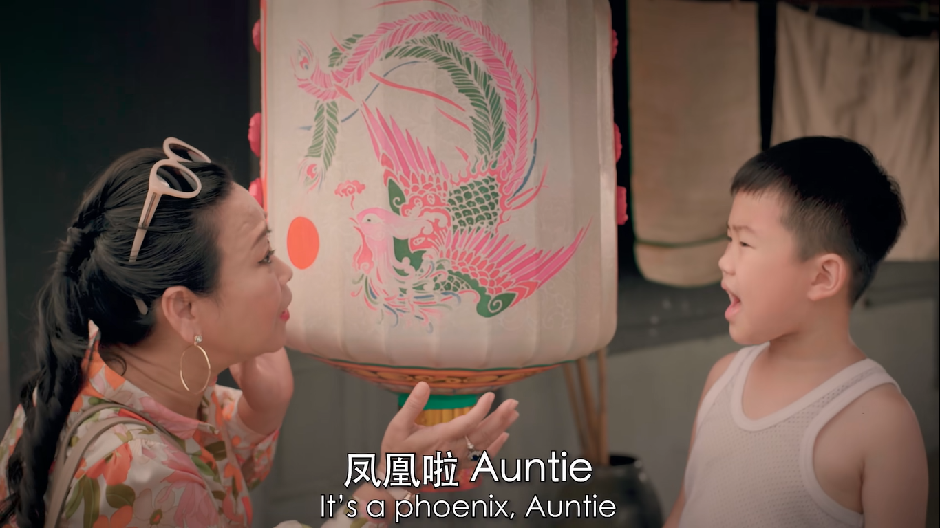 暖势力:新年贺岁广告