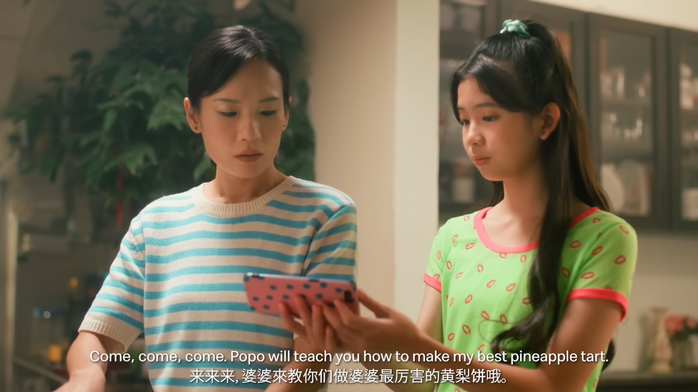 暖势力:新年贺岁广告