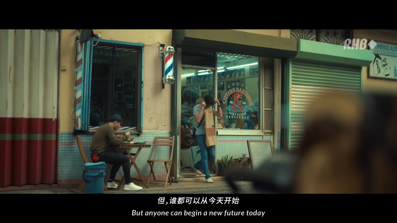 暖势力:新年贺岁广告