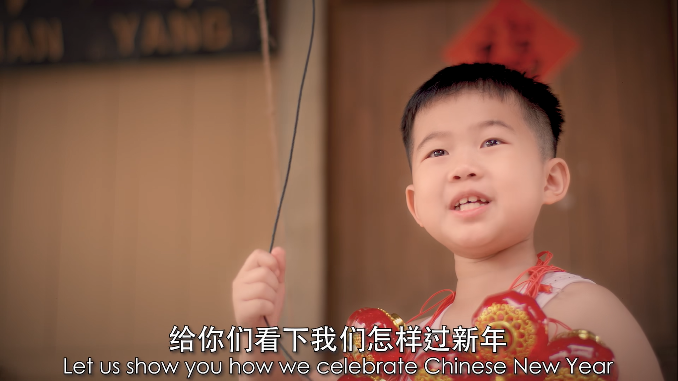 暖势力:新年贺岁广告