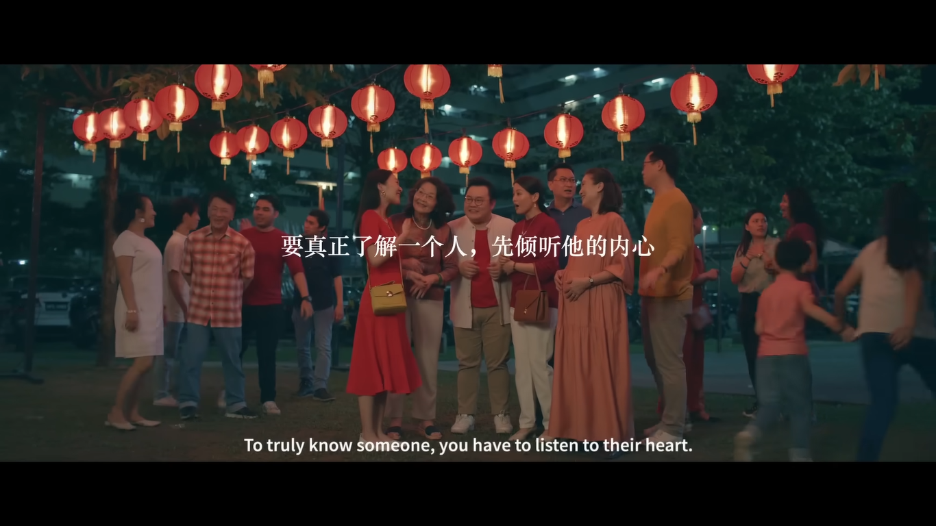 暖势力:新年贺岁广告