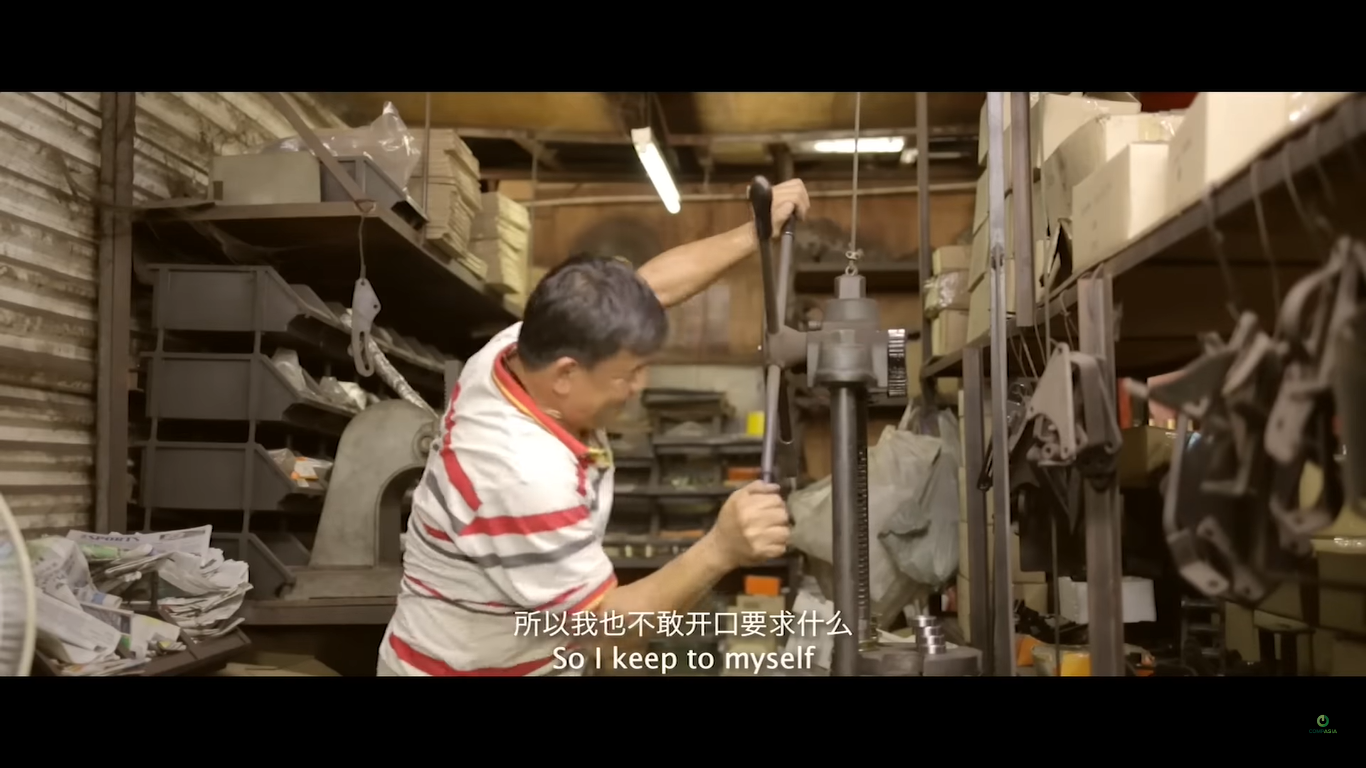 暖势力:新年贺岁广告