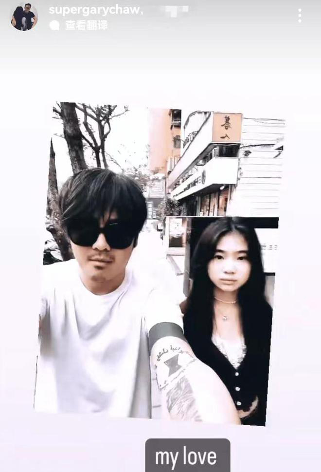 曹格拍视频享受天伦乐 嘟嘴亲12岁女儿遭嫌