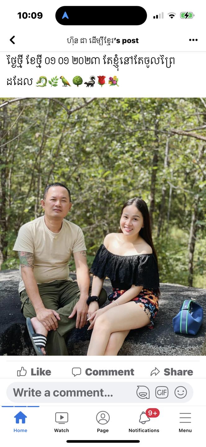 曾掳女子为妻今出轨 洪森怒令侄儿“回家”