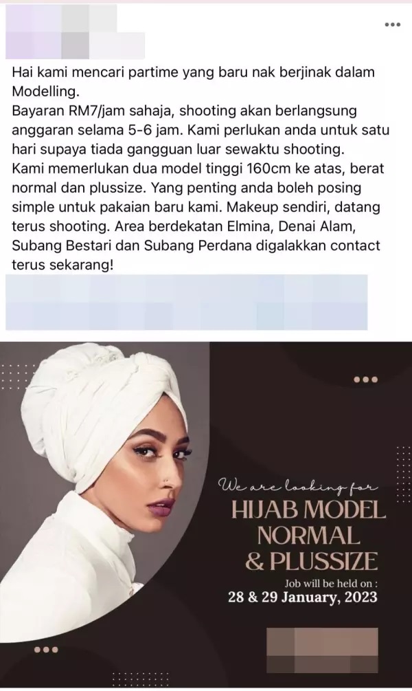 服装店招模特儿开价时薪RM7！摄影师炮轰太吝啬 快餐店更高薪