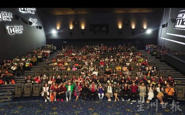 本地抗疫贺岁电影《英雄回家》首映礼