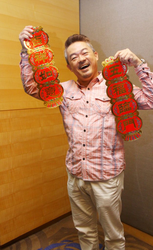 李伟燊|曾洁钰|张咏华|陈美君 传统年俗 满满回忆