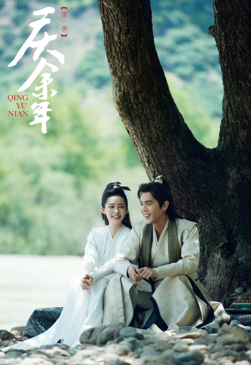 李沁传搭王一博演二番 被骂接烂剧浪费路人缘