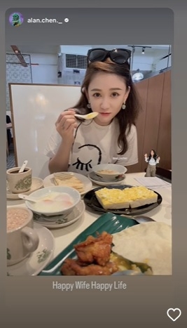 来马水土不服全身肿?陈乔恩自侃“水肿星人王者”