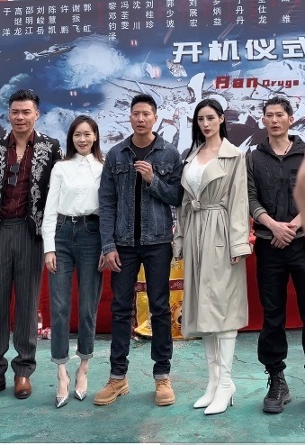 杨思琦“被掳”遭枪插眼 差1毫米就瞎！