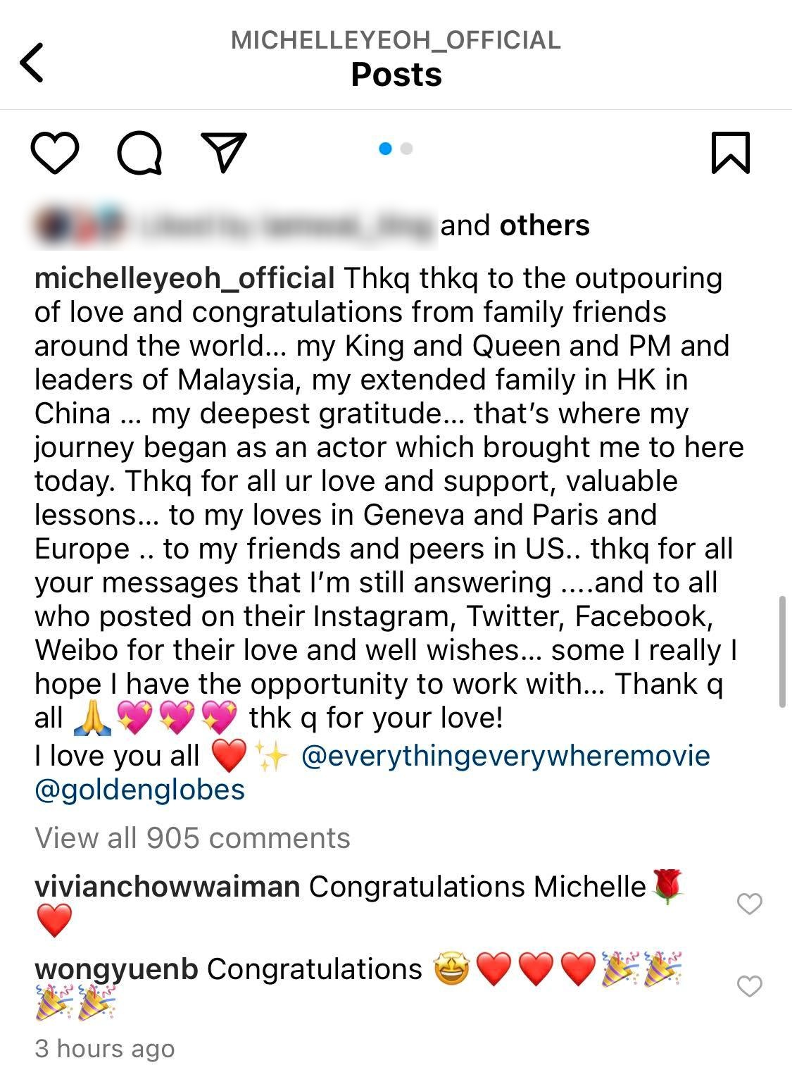 杨紫琼亲谢元首伉俪祝贺 发文缓颊“香港演员”争议	