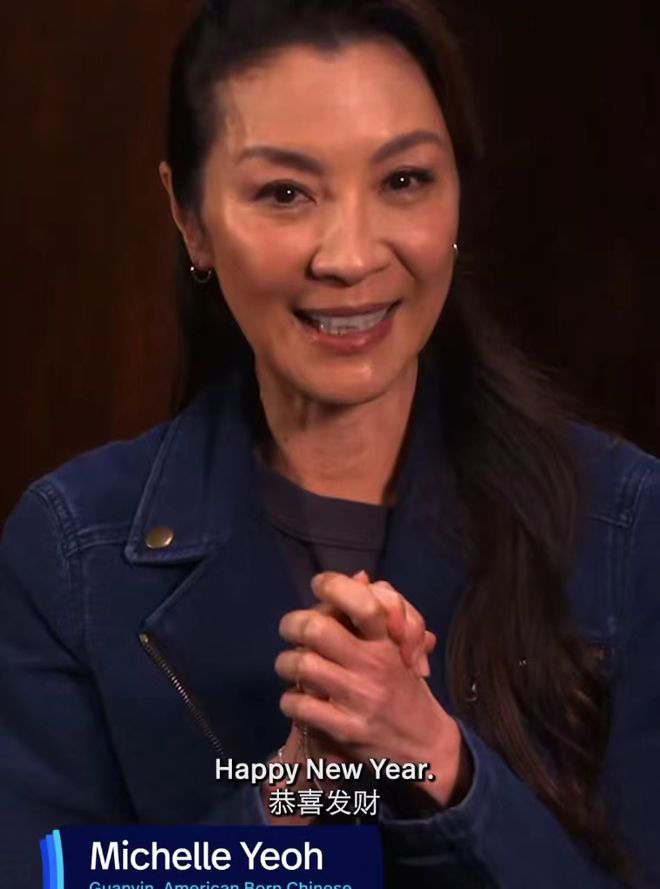 杨紫琼吴彦祖拜年惹争议  遭网民批忘本