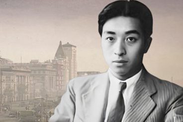 林佚/乱世中的坎坷命运:被查禁的新年歌