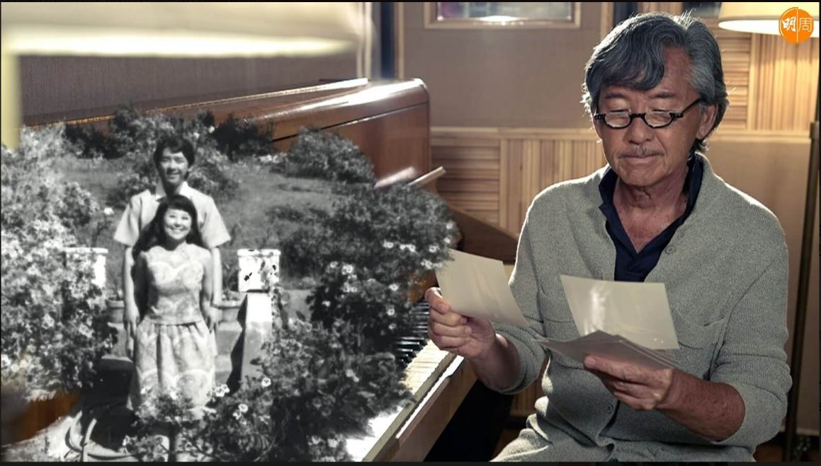 林子祥99岁母亲病逝 林德信悼祖母“永远记住你的笑容”