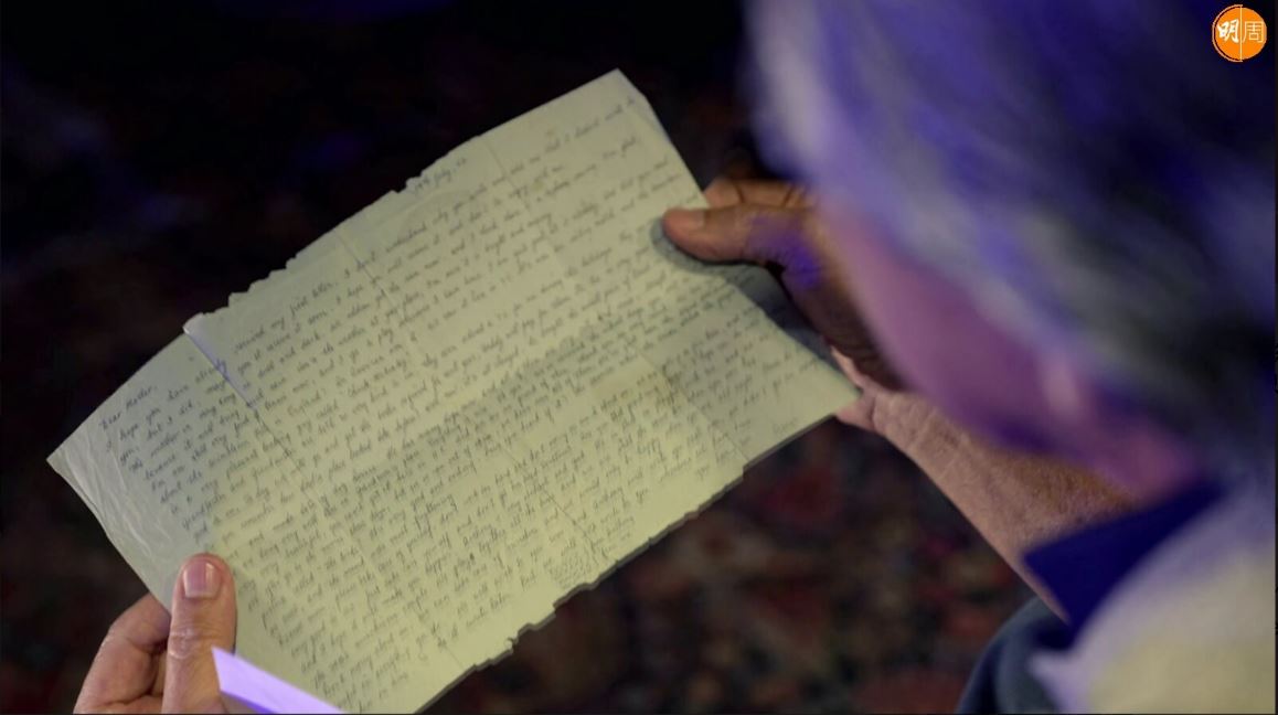 林子祥99岁母亲病逝 林德信悼祖母“永远记住你的笑容”