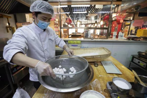 林家豪/众里寻他千百度