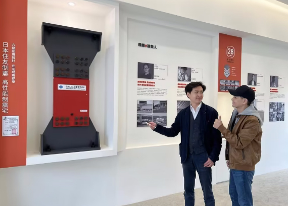 林志颖晒开工照 下巴突出嘴角凹陷明显