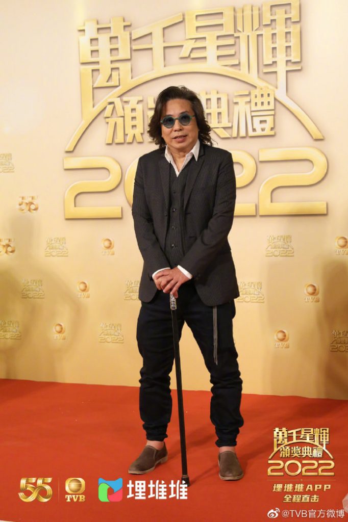 林敏骢撑拐杖走红地毡 胡定欣陈晓华竟“撞衫”