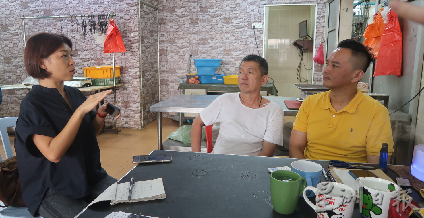 柔︰版头之一:猪肉频起价困扰业者食客,黄炣卿将向政府反映困境