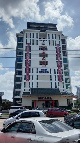 新旧对照:新山华人庆祝农历新年与众不同