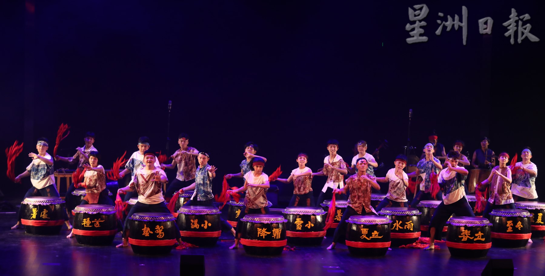 柔：二十四节令鼓首场收费公演“鼓动新山”，鼓动人心！