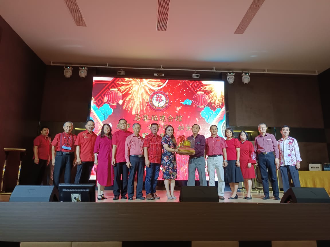 柔:另一社团版头:新闻:居銮福建会馆三机构庆祝癸卯年新春大团拜联欢晚宴