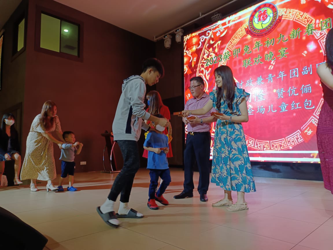 柔:另一社团版头:新闻:居銮福建会馆三机构庆祝癸卯年新春大团拜联欢晚宴